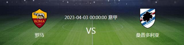 在过去的3场比赛中我们已经丢了9个球。